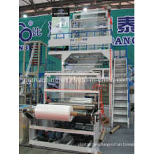 SJ-B Series Rotary Head Film Blowing Machine (CE)